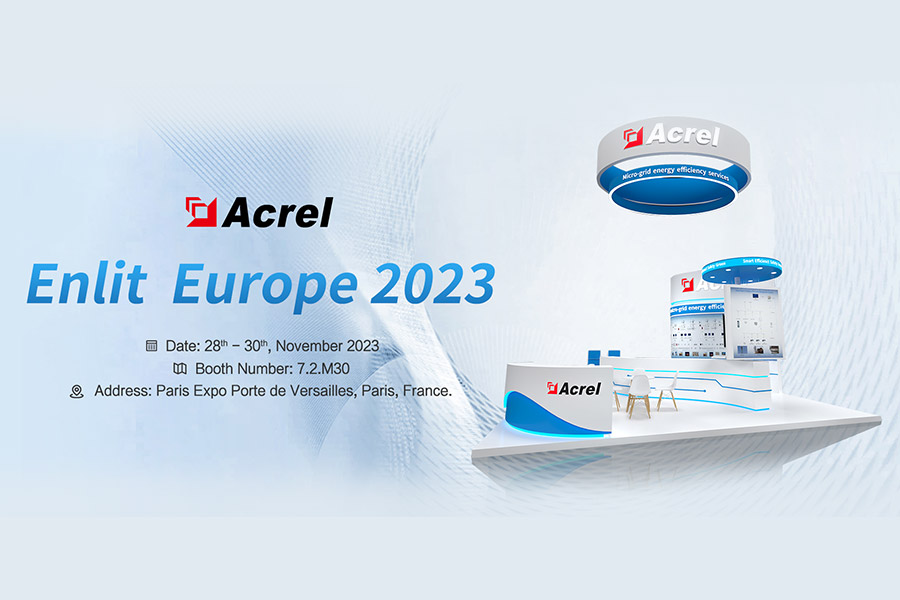 Acrel akan menghadiri pameran Enlit Europe 2023